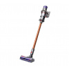 Dyson V10™ Absolute 2023