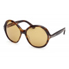 Tom Ford FT1282 52E - Autorizovaný predajca, 30 dní na vrátenie tovaru Tom Ford FT1282 52E - Autorizovaný predajca, 30 dní na vrátenie tovaru