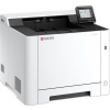 Kyocera ECOSYS PA2101cx Plus (vč. 3 let Kyocera Life Plus), barevná laserová tiskárna Kyocera ECOSYS PA2101cx Plus (vč. 3 let Kyocera Life Plus), barevná laserová tiskárna