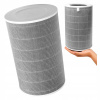 Náhradný filter pre Xiaomi Smart Air Purifier 4 PRO M15RFLPGL, vysoko účinný Náhradný filter pre Xiaomi Smart Air Purifier 4 PRO M15RFLPGL, vysoko účinný
