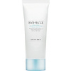 SKIN1004 - Madagascar Centella Hyalu-Cica Water-Fit Sun Serum SPF50+ PA++++ - Hydratačný opaľovací krém - 15 ml SKIN1004 - Madagascar Centella Hyalu-Cica Water-Fit Sun Serum SPF50+ PA++++ - Hydratačný opaľovací krém - 15 ml