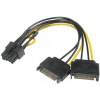 AKASA - SATA power na 6+2-pin PCIe adaptér AK-CBPW19-15 AKASA - SATA power na 6+2-pin PCIe adaptér AK-CBPW19-15