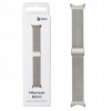 SAMSUNG WATCH 6 40mm ZLATÝ REMIENOK MILANESE + NÁHRADNÝ REMIENOK VEĽKOSTI S/M SAMSUNG WATCH 6 40mm ZLATÝ REMIENOK MILANESE + NÁHRADNÝ REMIENOK VEĽKOSTI S/M