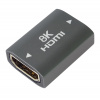 PremiumCord 8K Adaptér spojka HDMI A - HDMI A, Female/Female, kovová PremiumCord 8K Adaptér spojka HDMI A - HDMI A, Female/Female, kovová