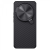 Zadný kryt Nillkin CarboProp Aramid Magnetic pre Xiaomi 15 Ultra Black Zadný kryt Nillkin CarboProp Aramid Magnetic pre Xiaomi 15 Ultra Black