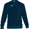 Joma Mikina COMBI GRAFITY DARK NAVY Veľkosť: 5XS Joma Mikina COMBI GRAFITY DARK NAVY Veľkosť: 5XS