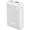 Powerbank SBS / kapacita 10000 mAh / inteligentné nabíjanie / biela Powerbank SBS / kapacita 10000 mAh / inteligentné nabíjanie / biela