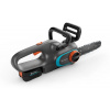 Gardena 14790-20 Akumulátorová reťazová píla PowerSaw 250/18V P4A - sada Gardena 14790-20 Akumulátorová reťazová píla PowerSaw 250/18V P4A - sada