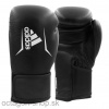 Boxerské rukavice - Adidas - Speed 175 - čierne Boxerské rukavice - Adidas - Speed 175 - čierne