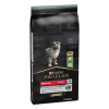 PRO PLAN MEDIUM PUPPY SENSITIVE DIGESTION jahňacie 12kg- krmivo pre šteňatá stredných plemien s citlivým trávením PRO PLAN MEDIUM PUPPY SENSITIVE DIGESTION jahňacie 12kg- krmivo pre šteňatá stredných plemien s citlivým trávením