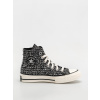 Converse Chuck 70 Hi (black/silver/egret) 40, čierna Converse Chuck 70 Hi (black/silver/egret) 40, čierna