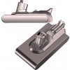 EXTRALINK Batéria pre Dyson V11 a V15 | 4 000 mAh | 25.2 V | click-in EXTRALINK Batéria pre Dyson V11 a V15 | 4 000 mAh | 25.2 V | click-in