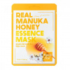 Pleťová maska Farmstay Real Manuka Honey Essence Mask - vyživujúca a hydratačná plátienková maska s manuka medom 23 ml Pleťová maska Farmstay Real Manuka Honey Essence Mask - vyživujúca a hydratačná plátienková maska s manuka medom 23 ml