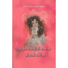 Speváková bábika (Dagmar Crmanová) Speváková bábika (Dagmar Crmanová)