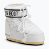 Dámske snehule Moon Boot Icon Low Nylon white mono Dámske snehule Moon Boot Icon Low Nylon white mono
