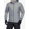 Nepremokavá bunda Arcteryx Beta SL Jacket - void Nepremokavá bunda Arcteryx Beta SL Jacket - void
