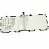 BATÉRIA SAMSUNG GALAXY TAB P7500 N8000 N8010 N8020 BATÉRIA SAMSUNG GALAXY TAB P7500 N8000 N8010 N8020