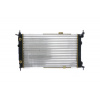 MAHLE Chladič, chlazení motoru BEHR CR 421 000S MAHLE Chladič, chlazení motoru BEHR CR 421 000S