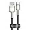 Datový kabel Baseus CAKF000001 Cafule USB-USB-C 66W 0,25m, černá Datový kabel Baseus CAKF000001 Cafule USB-USB-C 66W 0,25m, černá