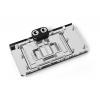 Alphacool Core Geforce RTX 4090 AMP with Backplate 13481 Alphacool Core Geforce RTX 4090 AMP with Backplate 13481