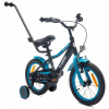 Bicykel Sun Baby Tracker Bike 14 Bicykel Sun Baby Tracker Bike 14