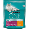 Purina ONE Bifensis Urinary Care s kuracim a psenici 0,8 kg Purina ONE Bifensis Urinary Care s kuracim a psenici 0,8 kg