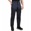 Kilpi HOSIO-M Pánske outdoorové odopínacie nohavice 1M0404KI Tmavomodrá LS Kilpi HOSIO-M Pánske outdoorové odopínacie nohavice 1M0404KI Tmavomodrá LS