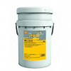 Shell Spirax S4 G 75W-90 20 l 550070978 Shell Spirax S4 G 75W-90 20 l 550070978