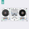 Doto Design Skin PERFORMER FULL COLORS White Doto Design Skin PERFORMER FULL COLORS White