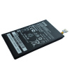 Baterie Motorola EV40 3200mAh Baterie Motorola EV40 3200mAh