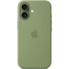 Apple iPhone 17 Silicone Case with MagSafe - Light Moss MGEX4ZM/A Apple iPhone 17 Silicone Case with MagSafe - Light Moss MGEX4ZM/A