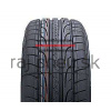 Dunlop SP Sport Maxx 235/45 R20 100W Dunlop SP Sport Maxx 235/45 R20 100W