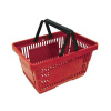 Strend Pro 254492 Košík Racks Shopper, 20 lit., červený, nákupní Strend Pro 254492 Košík Racks Shopper, 20 lit., červený, nákupní