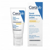 CeraVe hydratačný pleťový krém SPF25 52 ml CeraVe hydratačný pleťový krém SPF25 52 ml