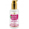 Purity Vision Ružový čistiaci olej s arganom jojobou a vitamínom E BIO 100 ml Purity Vision Ružový čistiaci olej s arganom jojobou a vitamínom E BIO 100 ml