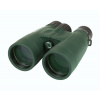 Celestron Nature DX 12x56 binokulárny ďalekohľad Celestron Nature DX 12x56 binokulárny ďalekohľad