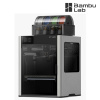 Bambu Lab H2D AMS Combo Bambu Lab H2D AMS Combo