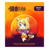 Popbuddies Odznak Hatsune Miku na Halloween, limitovaná edícia Kagamine Rin Popbuddies Odznak Hatsune Miku na Halloween, limitovaná edícia Kagamine Rin