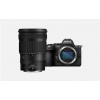 Nikon Z5II + 24-120mm (Z) f/4 S VOA170K005 Nikon Z5II + 24-120mm (Z) f/4 S VOA170K005