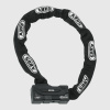 ABUS GRANIT Reťaz so zámkom Extreme Plus 59/110 ABUS GRANIT Reťaz so zámkom Extreme Plus 59/110