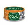 Vlhké krmivo pre mačky Oasy More Love kuracie mäso so syrom 70 g Vlhké krmivo pre mačky Oasy More Love kuracie mäso so syrom 70 g