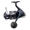 Shimano Navijak Stradic SW B 10000HG Shimano Navijak Stradic SW B 10000HG