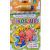 Dinosauři - Omalovánka s… (Barbara Wierzchowska) Dinosauři - Omalovánka s… (Barbara Wierzchowska)