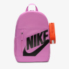 Nike Elemental MISC Nike Elemental MISC