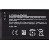 Nokia BL-5CB Baterie 800mAh Li-Ion (OEM) 8596311196836 Nokia BL-5CB Baterie 800mAh Li-Ion (OEM) 8596311196836