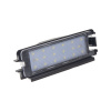 LED osvetlenie ŠPZ do vozidla Dacia Sandero II LED osvetlenie ŠPZ do vozidla Dacia Sandero II
