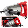 Vibrátor na betón Mar-Pol 1350 W 4500 ot./min Vibrátor na betón Mar-Pol 1350 W 4500 ot./min