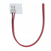 Dvojitá spojka pre LED pásik 8mm - 3528 s káblom Dvojitá spojka pre LED pásik 8mm - 3528 s káblom