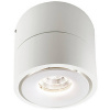 Deko Light 348233 Uni II Mini Stropné svítidlo LED 11.3 W biela; 348233 Deko Light 348233 Uni II Mini Stropné svítidlo LED 11.3 W biela; 348233