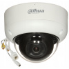 IP kamera Dahua IPC-HDBW3541E-AS-0280B-S2 5MP IP kamera Dahua IPC-HDBW3541E-AS-0280B-S2 5MP